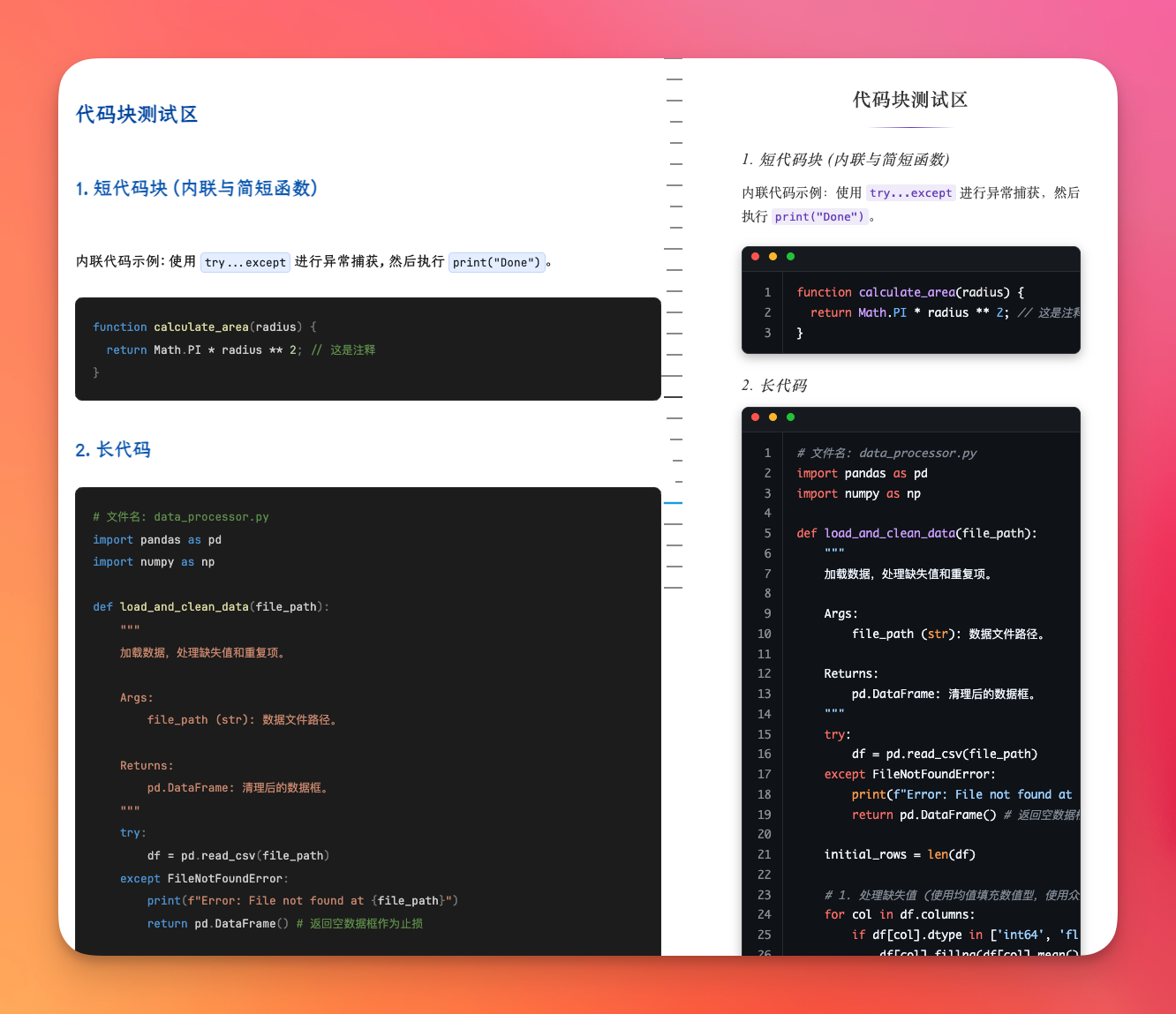 CleanShot 2026-05-14 at 22.56.07.png|400