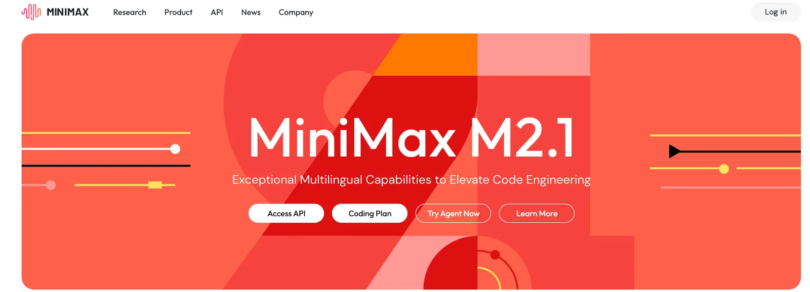 两天,两种活法:MiniMax 和智谱的港股故事 - 配图 5