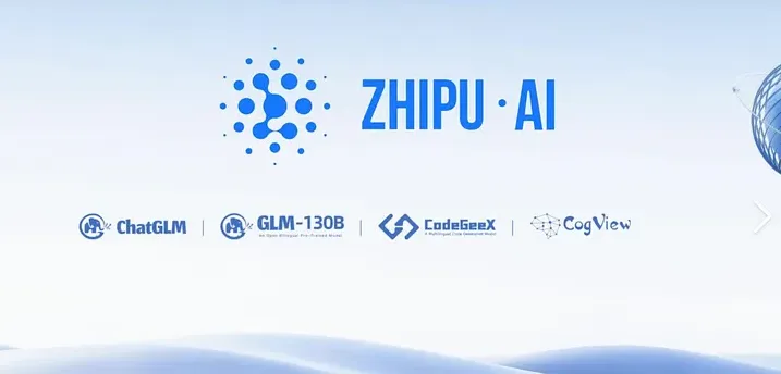 两天,两种活法:MiniMax 和智谱的港股故事 - 配图 6