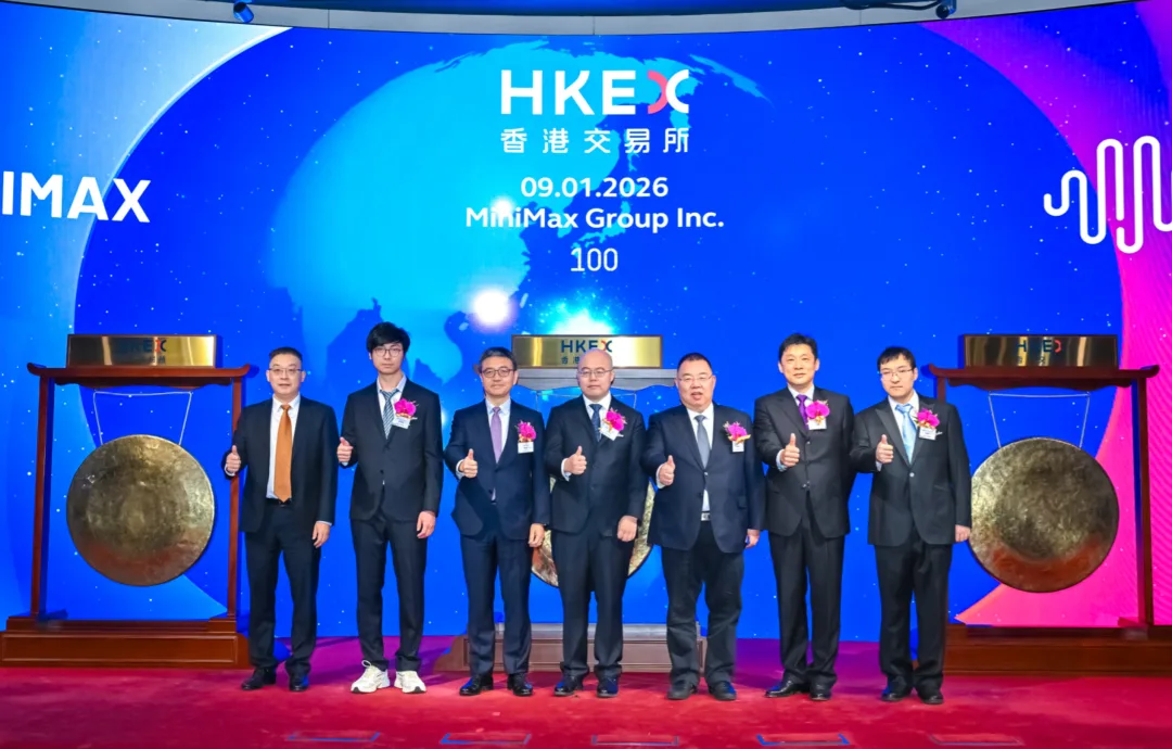 两天,两种活法:MiniMax 和智谱的港股故事 - 配图 2