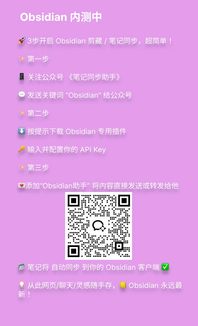 plugin-guide.png