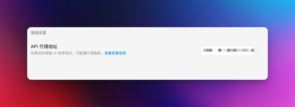 CleanShot 2026-02-05 at 07.44.34.png|400