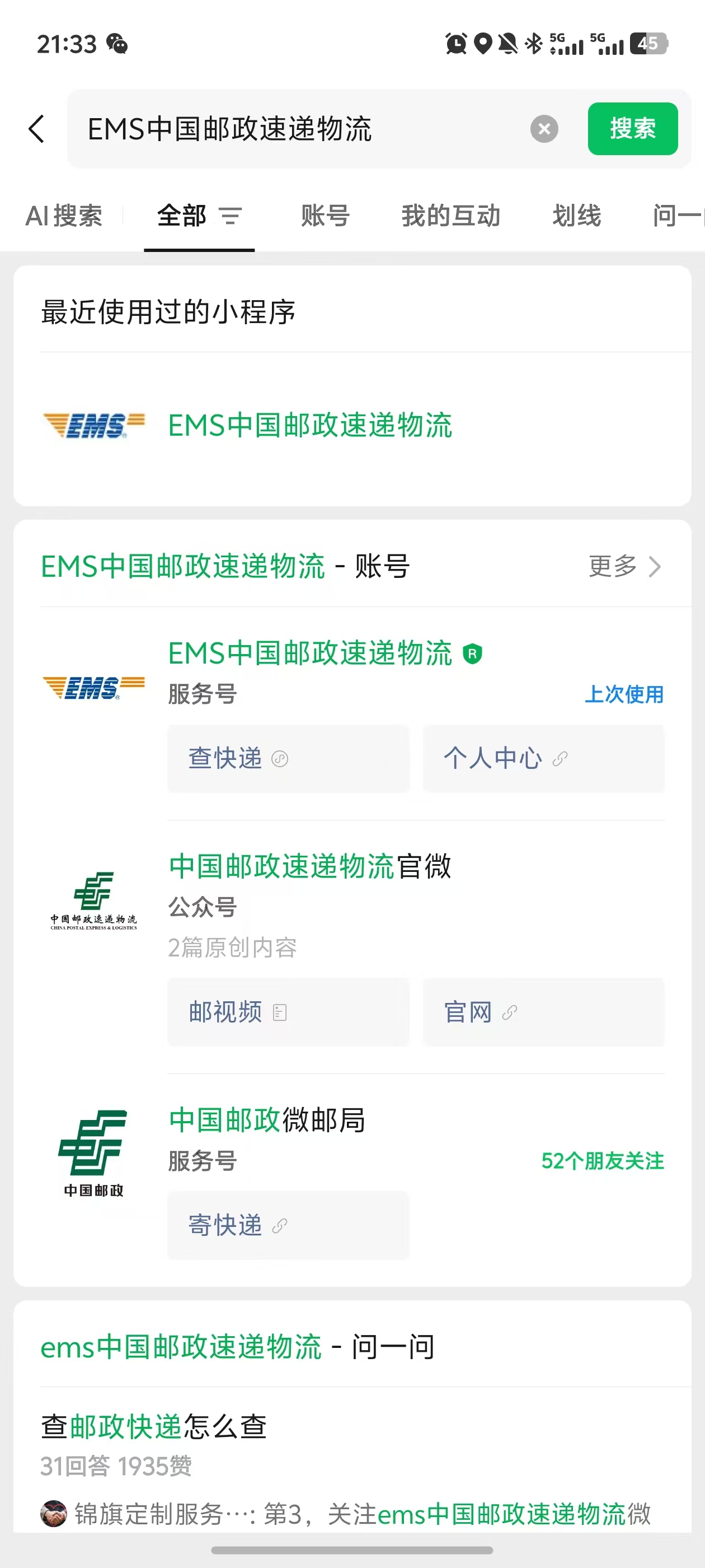 2583fcb0e17a6b7749a48f62079f07f5.jpg|400