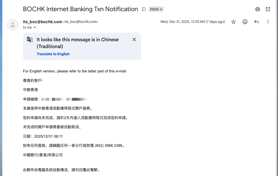 CleanShot 2026-01-07 at 21.38.12.png|400