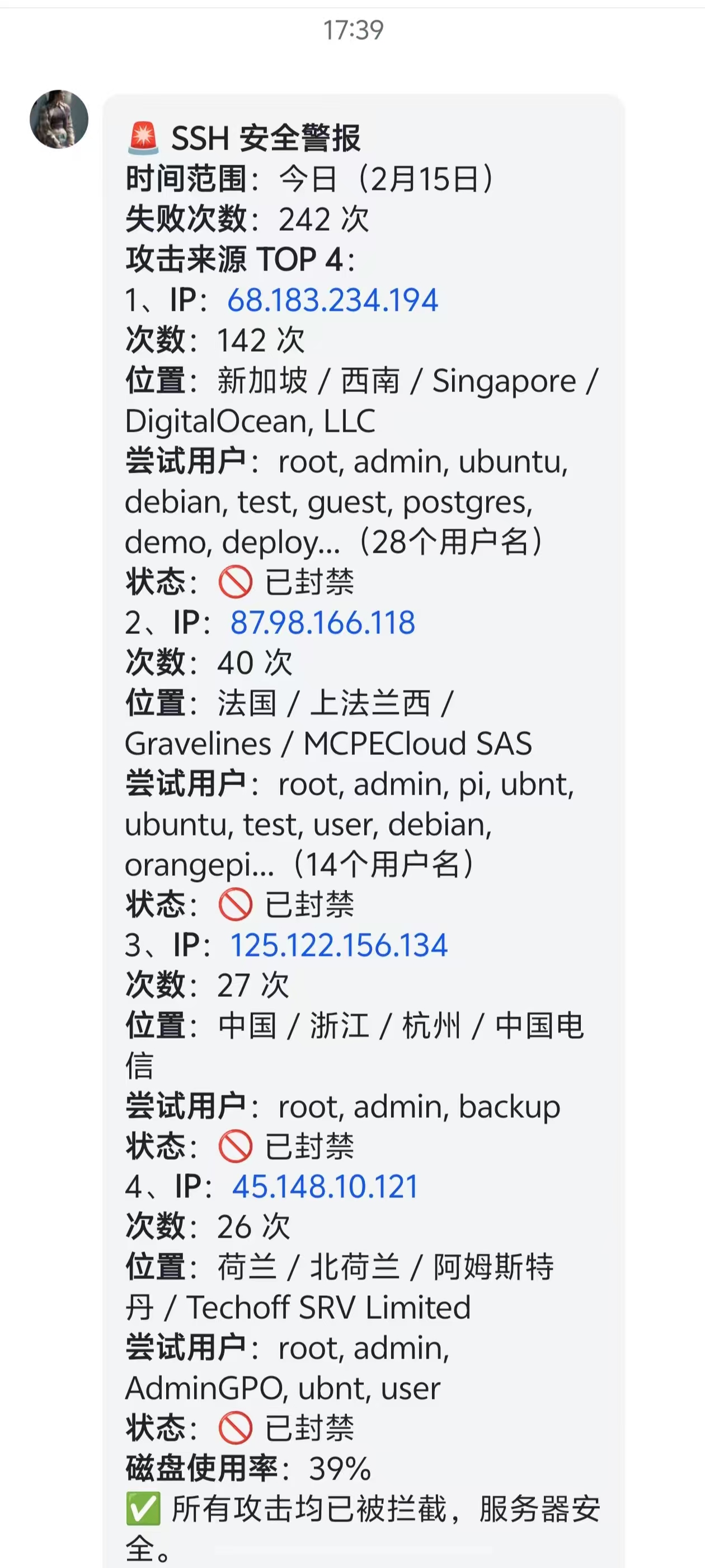 a1a80cc6a625a1898c2b41aba90b6ff6.jpg|400