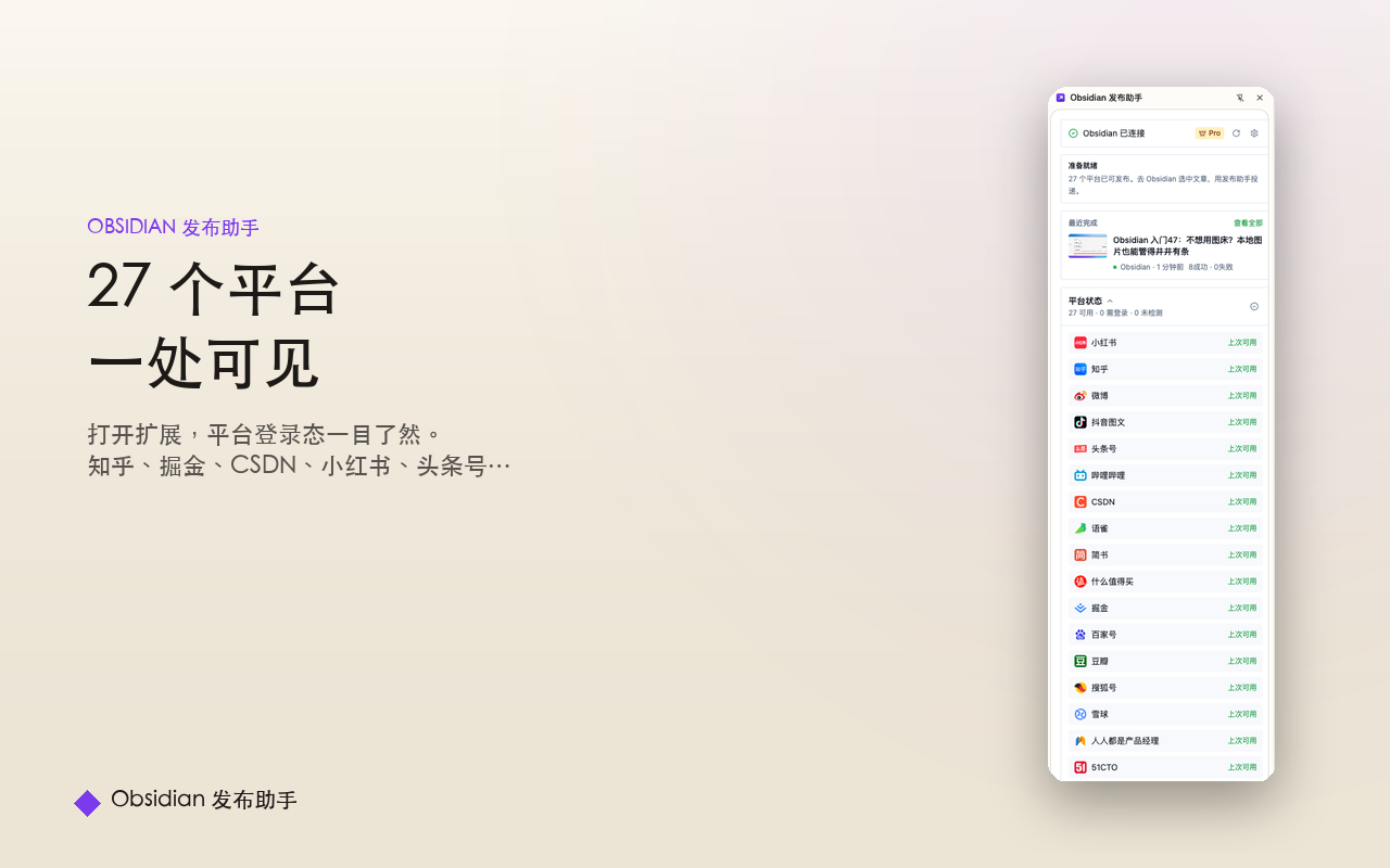 screenshot-1.png|400