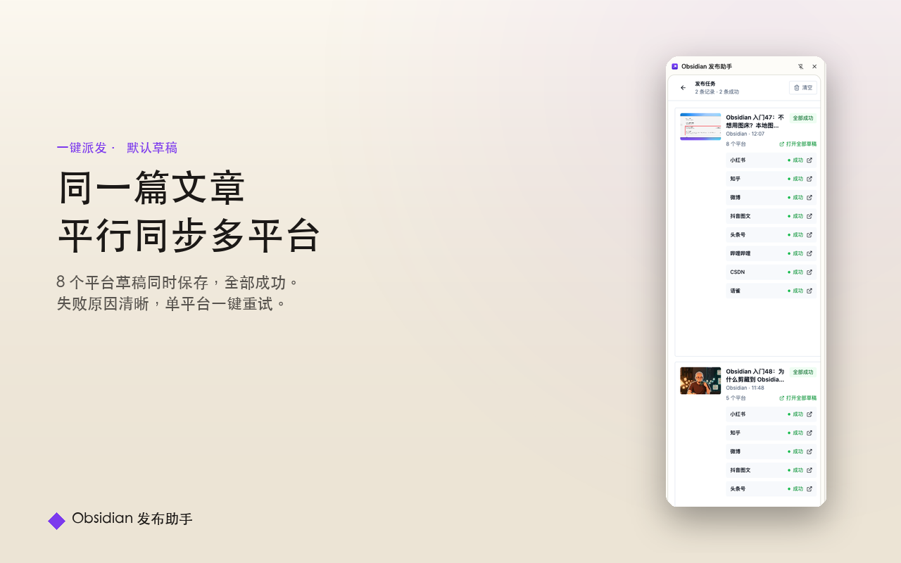 screenshot-2.png|400