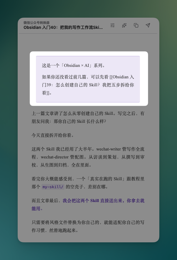 CleanShot 2026-05-04 at 21.38.23.png|400
