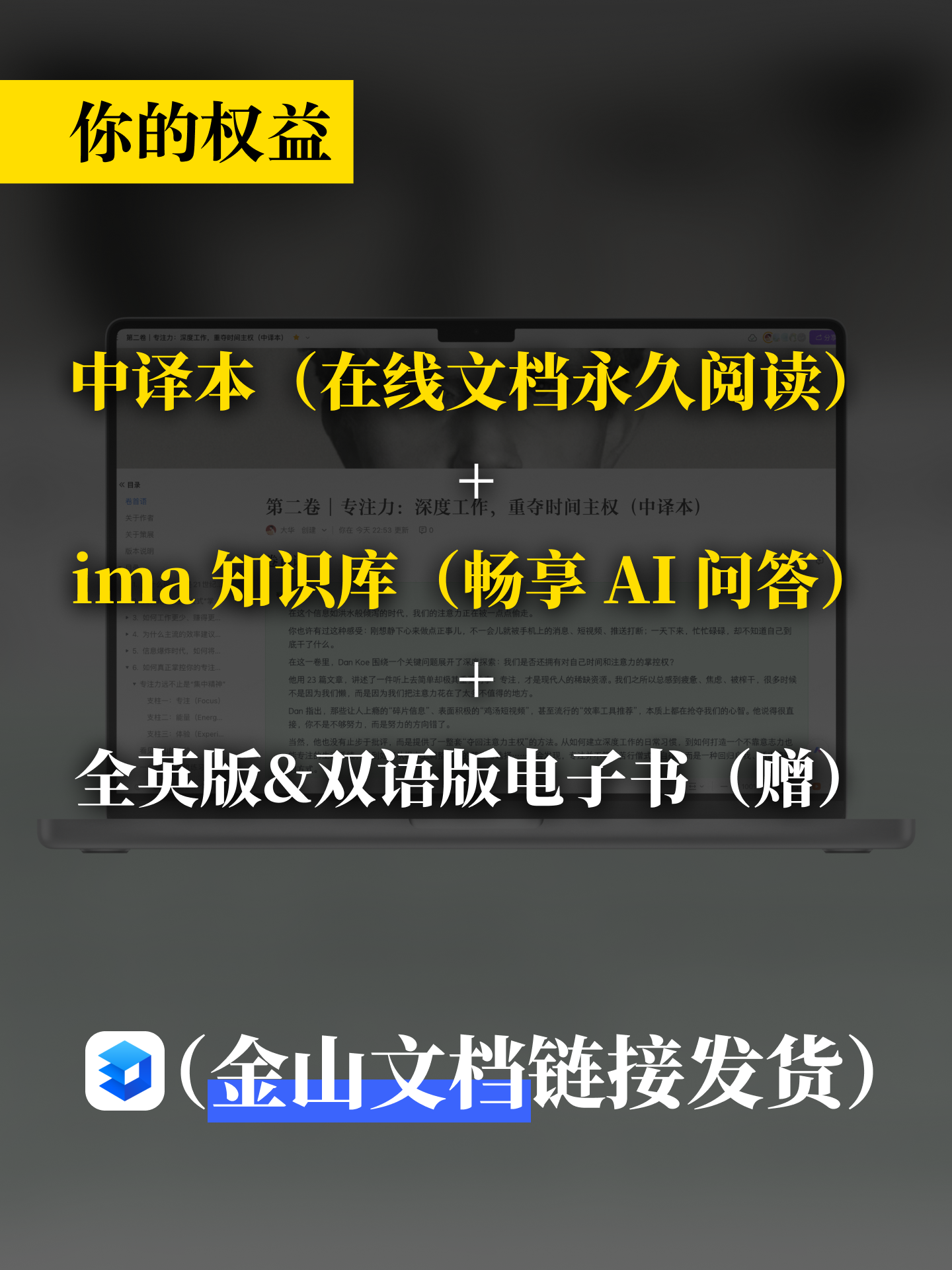 022c01e7a332ef88c2037f9c5782c7df.png|400