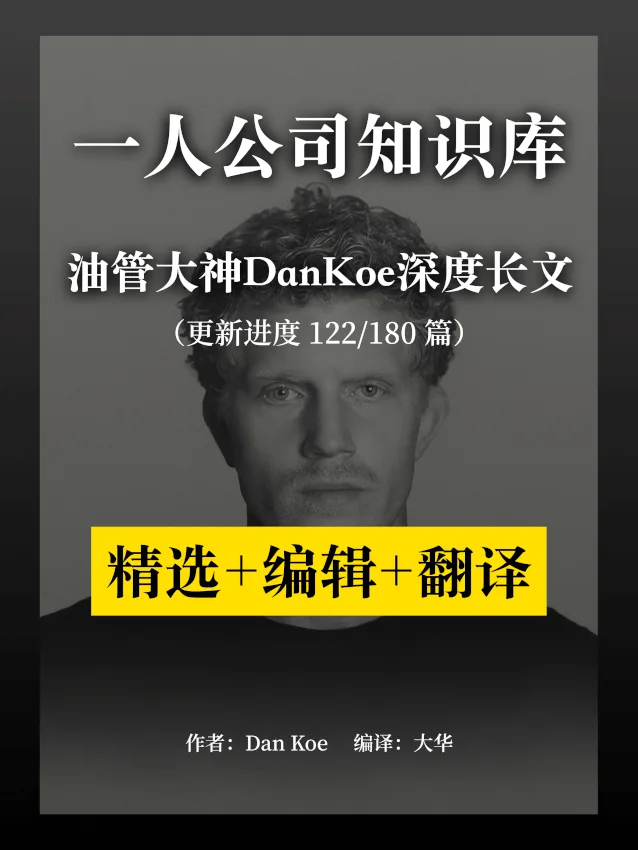 有班上了,但我并不开心 - 配图 2