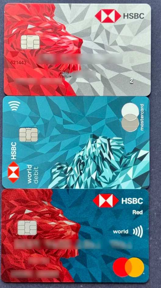 红狮子搬砖，蓝狮子通行：如何用好 HSBC One 全家桶？ - 配图 2