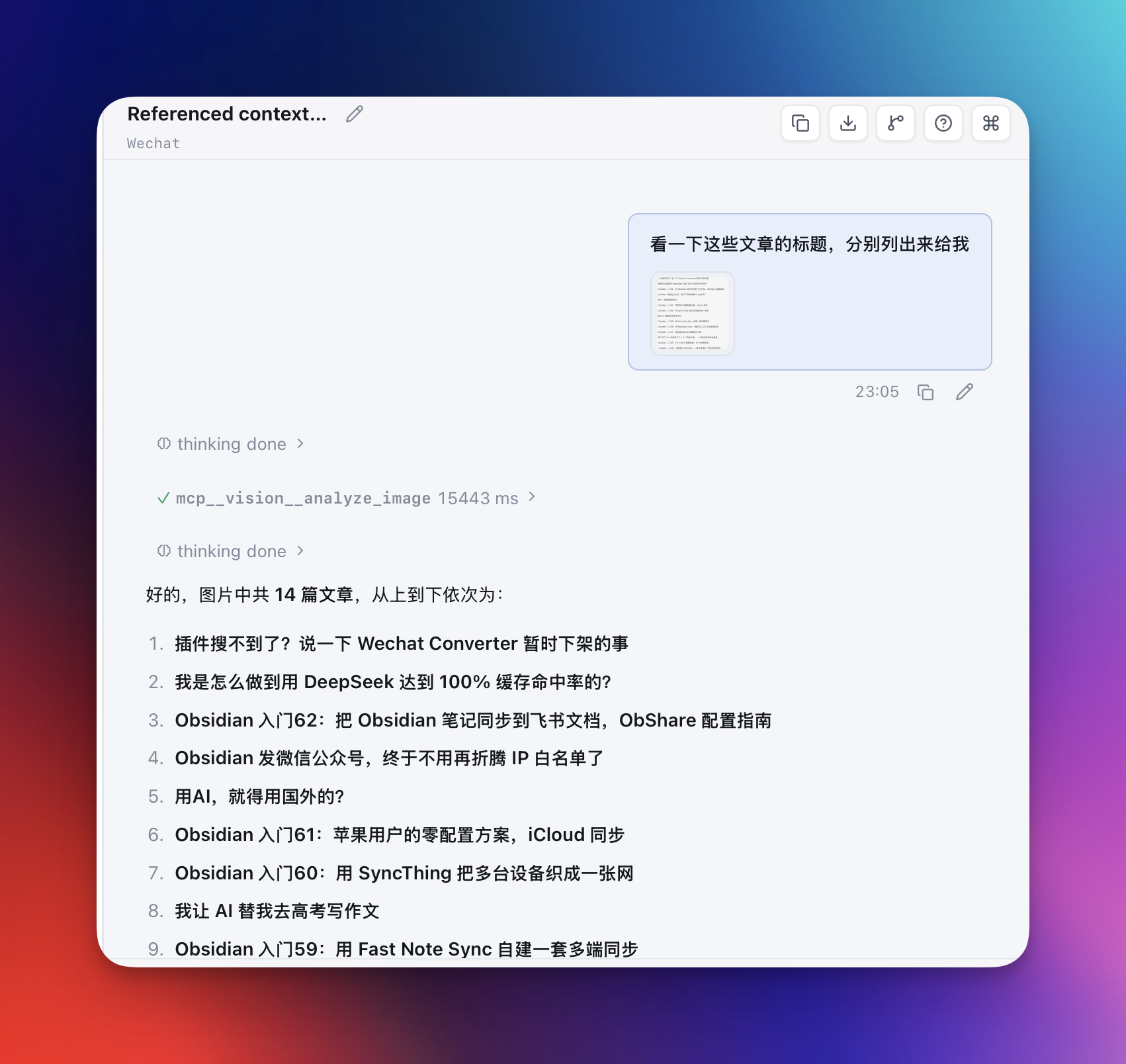 CleanShot 2026-06-17 at 23.11.33@2x.png|400