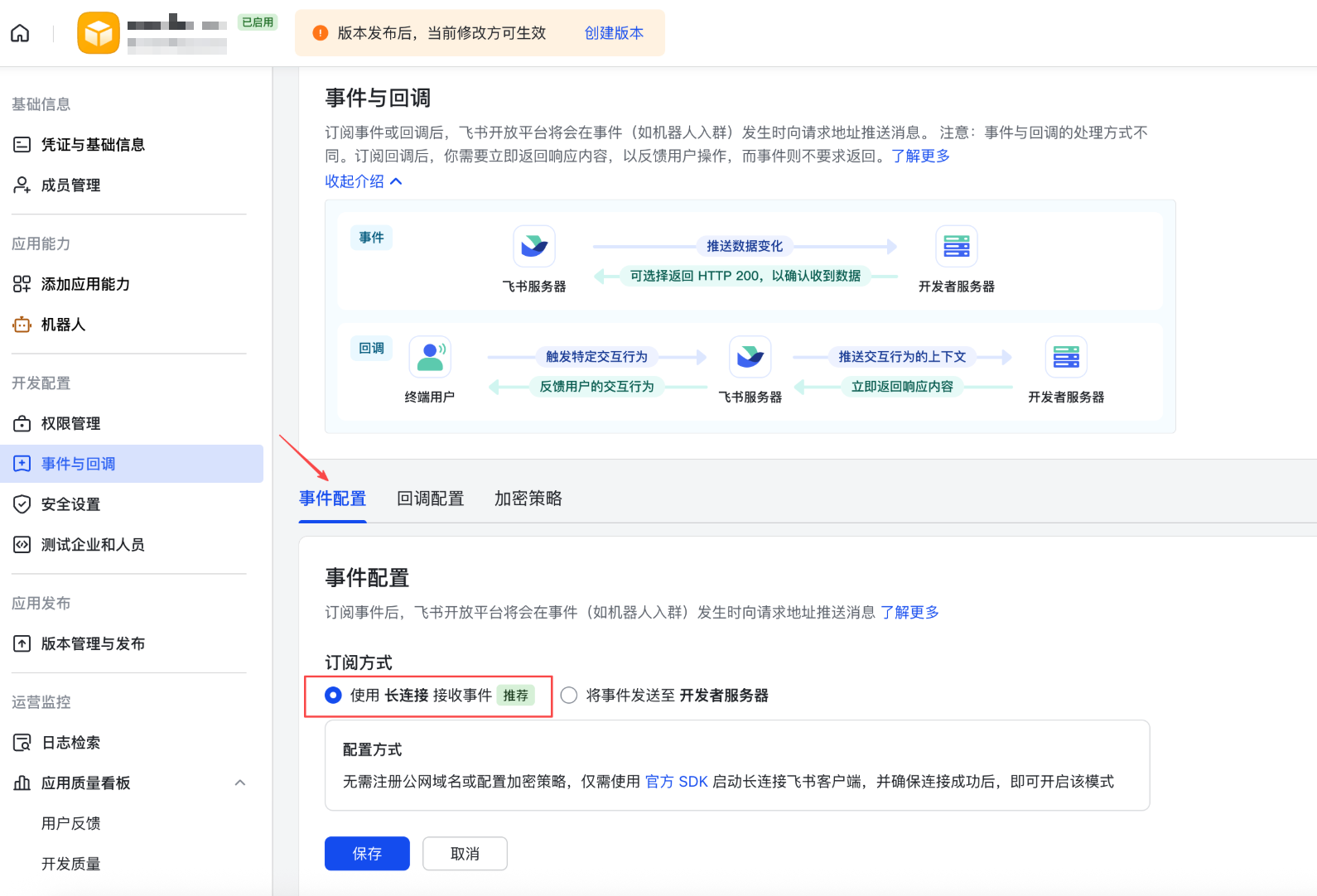 CleanShot 2026-02-25 at 22.27.26.png|400