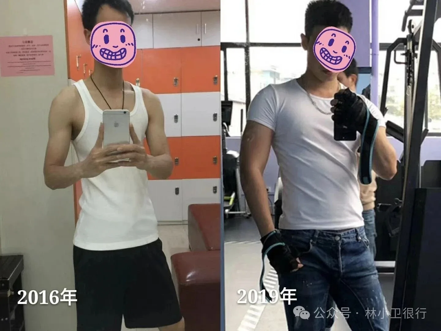 那个曾经拼命健身的朋友，现在最担心的是血压 - 配图 1