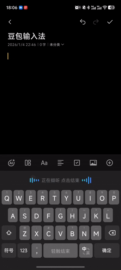 中英混杂.gif|400
