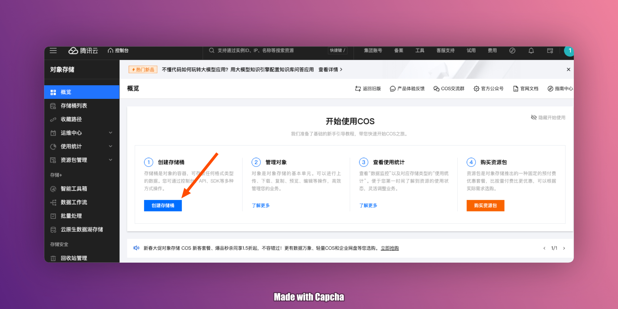 Capcha Export 2025-03-30 at 4.45.53 PM.jpg
