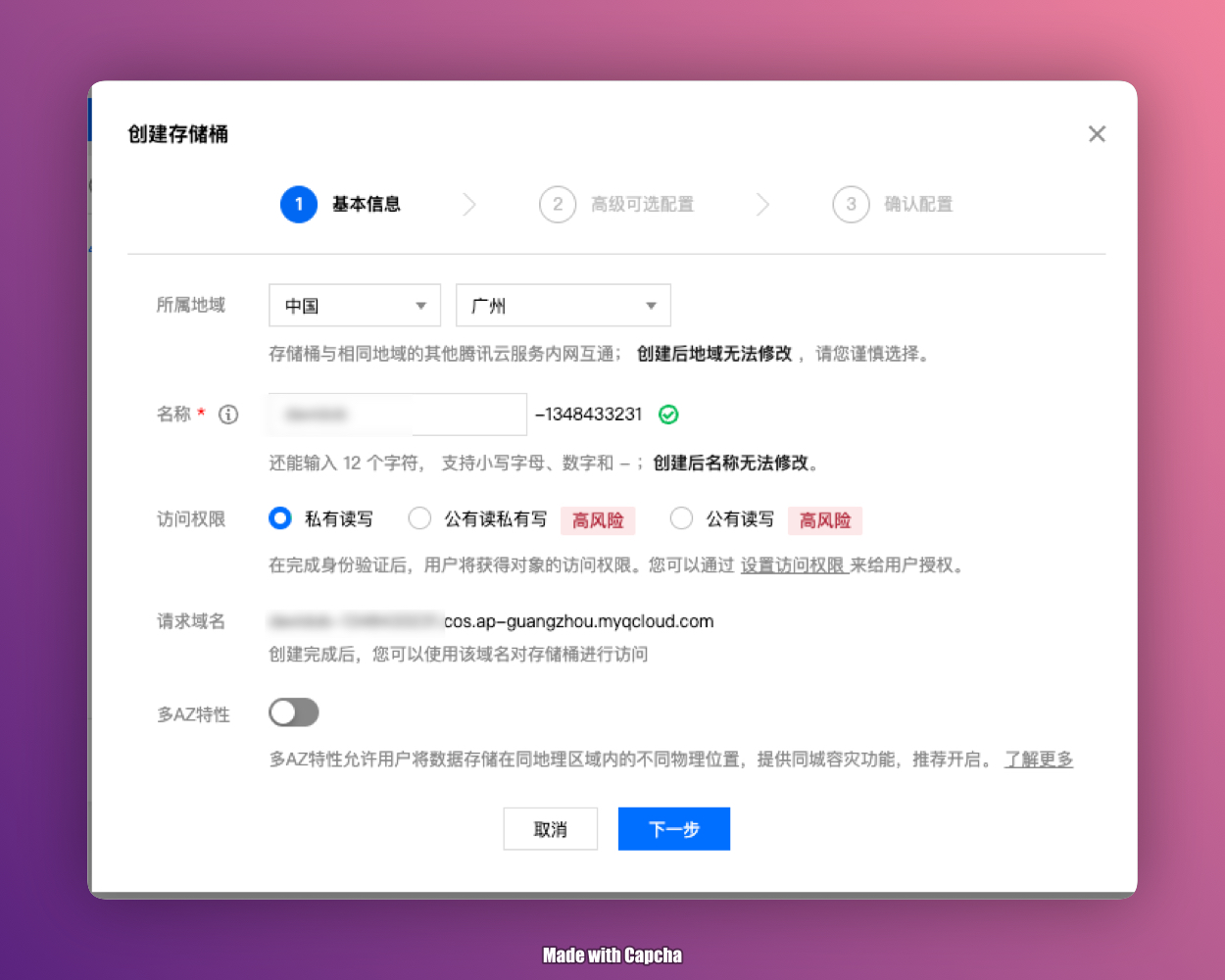 Capcha Export 2025-03-30 at 4.45.53 PM.jpg