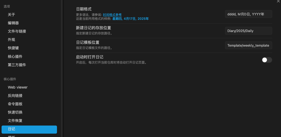 Capcha Region 2025-04-17 at 11.49.54 PM.png|720x351