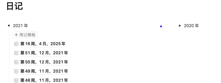 Capcha Region 2025-04-17 at 11.45.11 PM.png|720x271