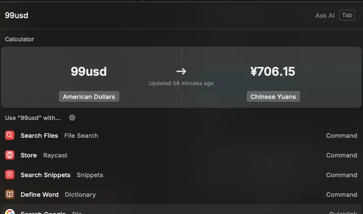 Raycast 入门指南：macOS 上的效率神器 - 配图 6