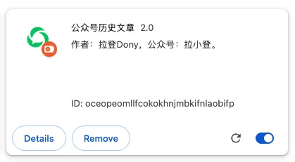 朋友说我的网站打不开，我花一天搞定 Vercel 自定义域名（附SOP） - 配图 1