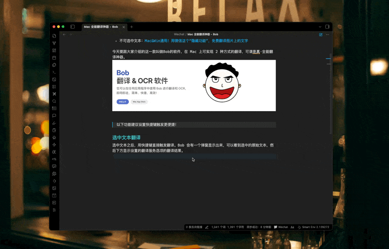 CleanShot 2025-10-26 at 22.58.15.gif