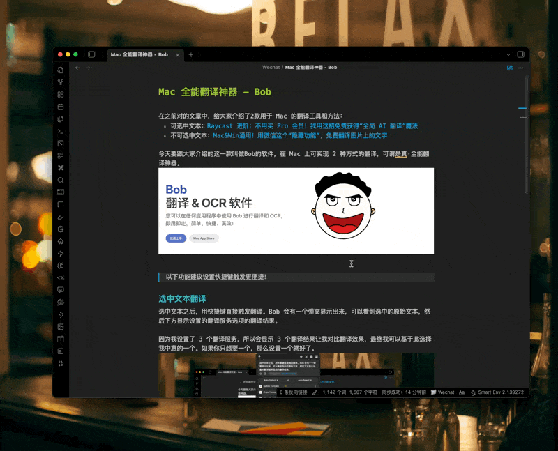 CleanShot 2025-10-26 at 23.04.14.gif