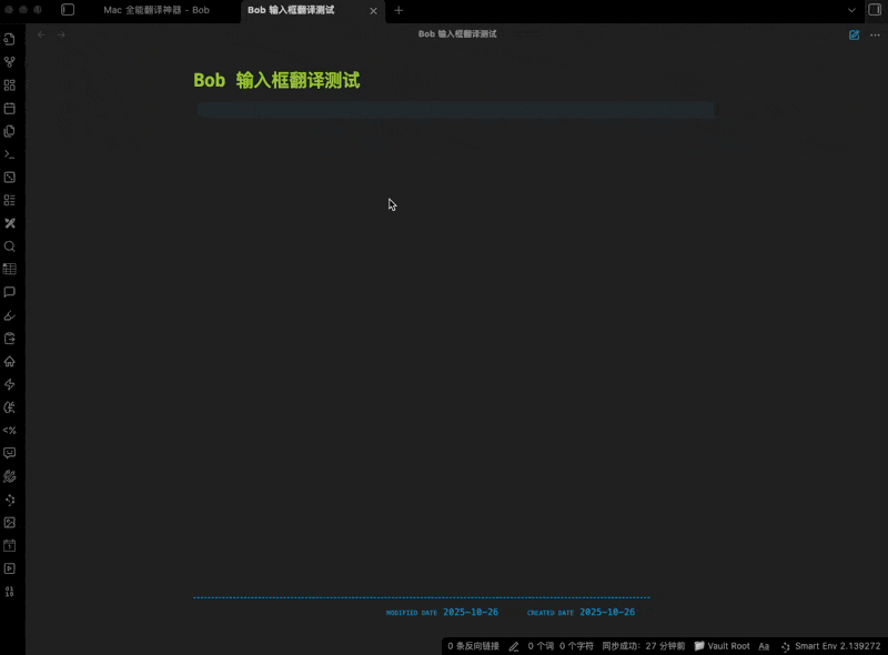 CleanShot 2025-10-26 at 23.17.51.gif