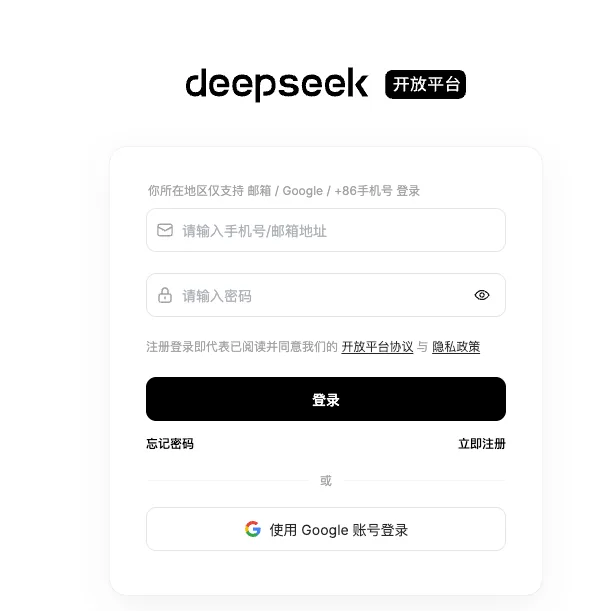 AI 时代,普通人怎么拥有自己的 API - 配图 1