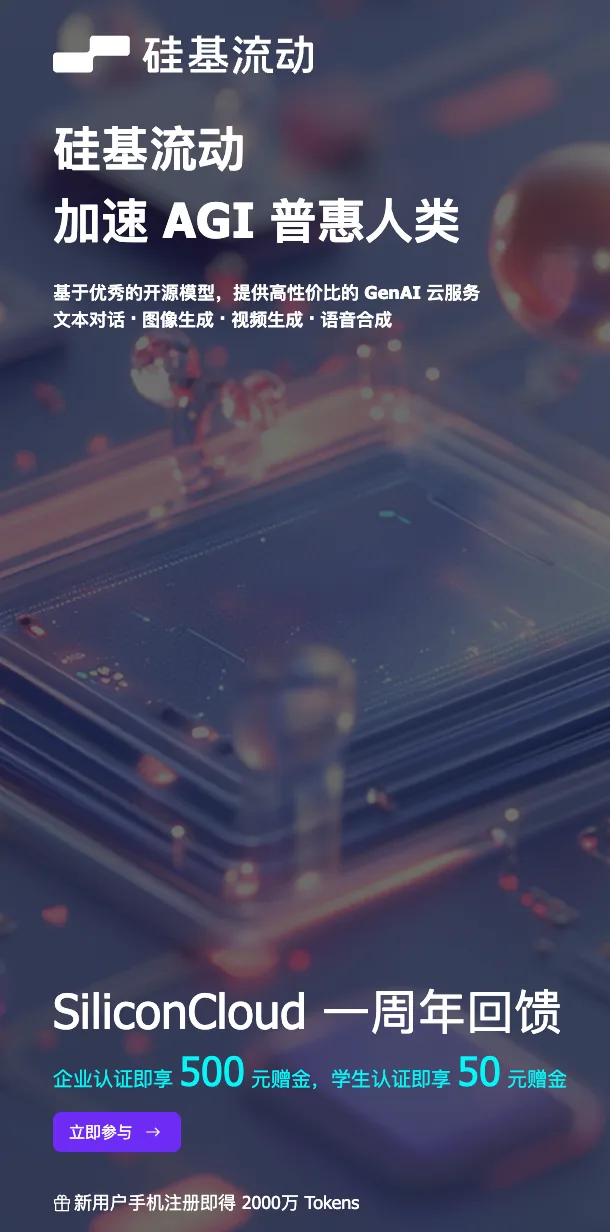 AI 时代,普通人怎么拥有自己的 API - 配图 4