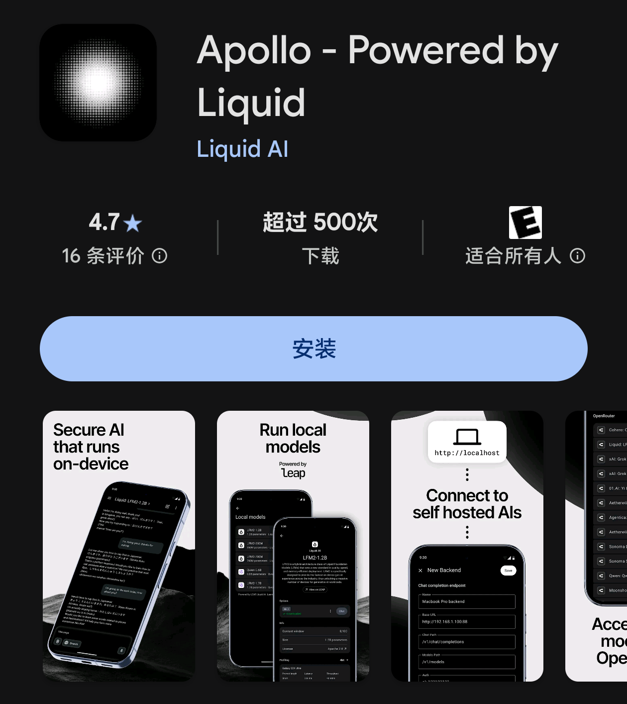 Screenshot_2025_1030_182035.png|404