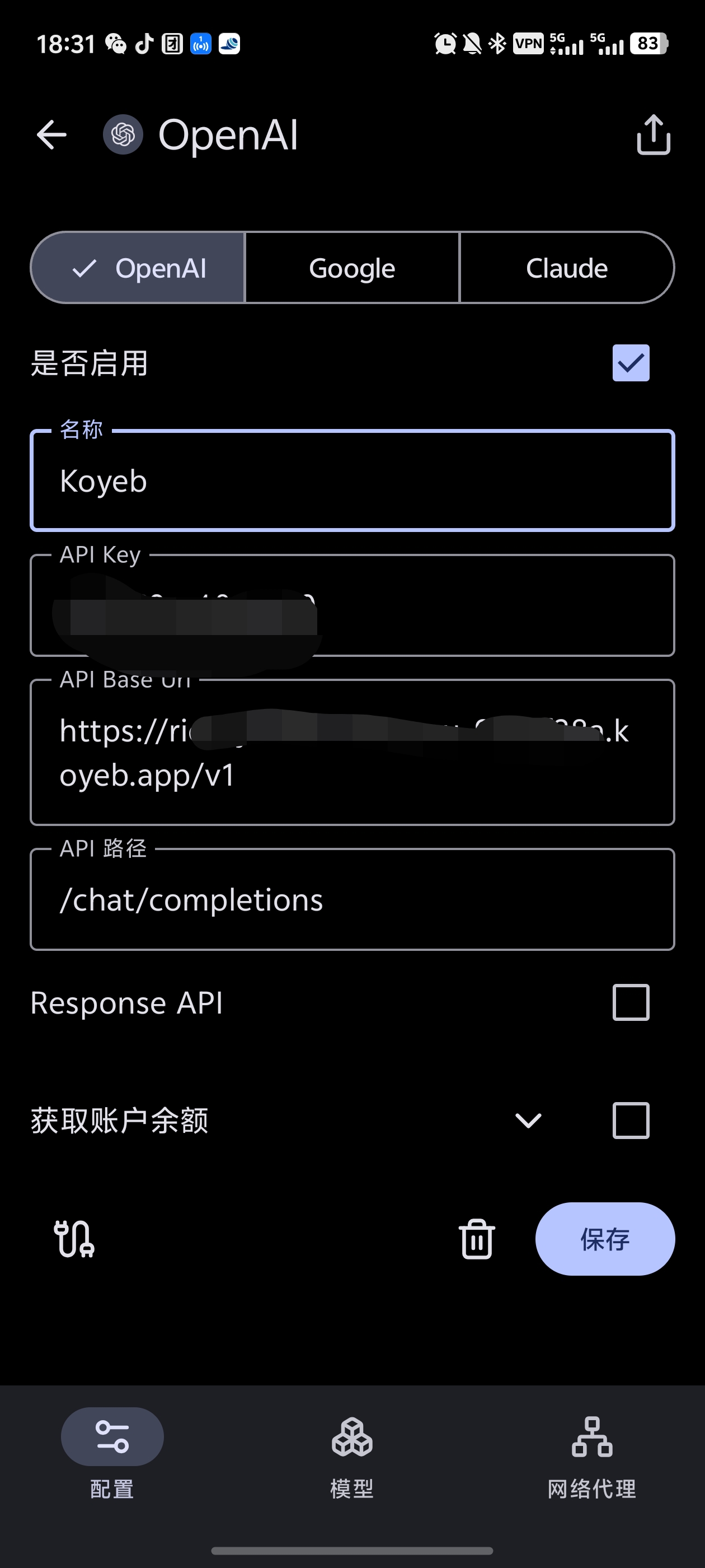 IMG_20251030_184045.jpg|404