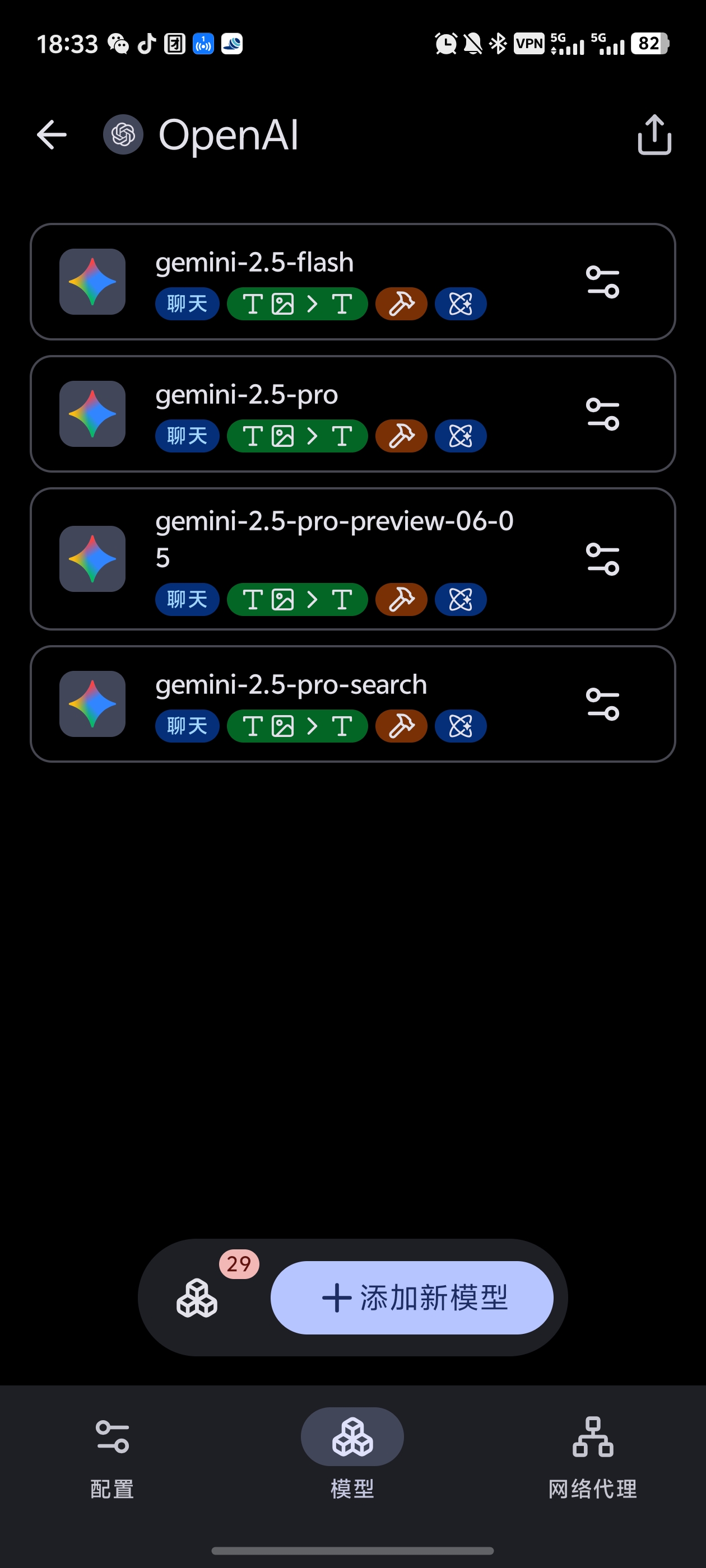 IMG_20251030_184045.jpg|404