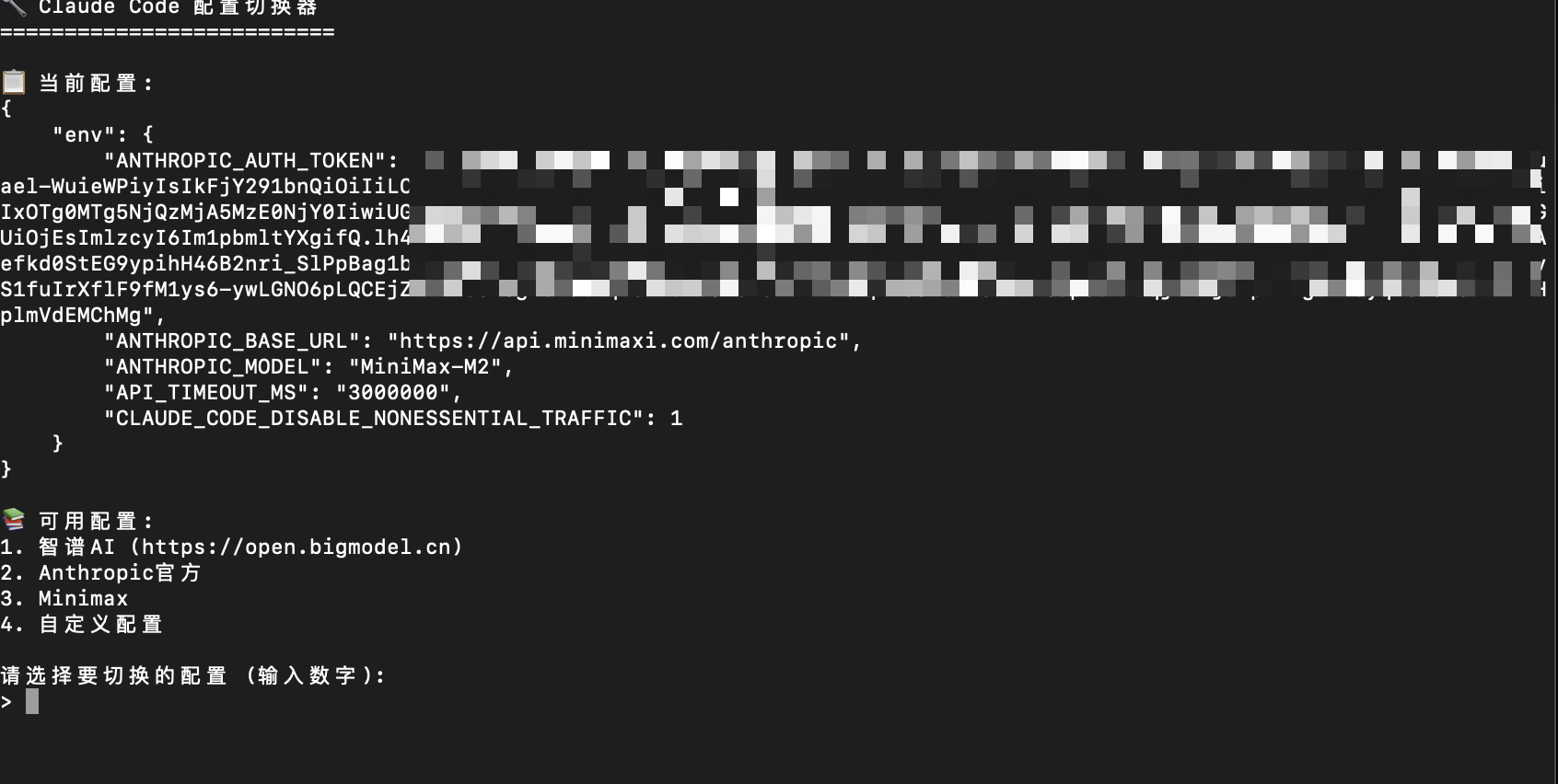 CleanShot 2025-11-01 at 21.29.03@2x.png