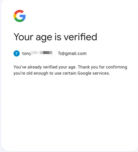 Google 刚说我年龄验证通过，转手就要封禁我的账号？ - 截图 6