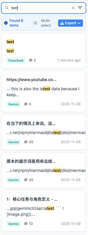 Chat Memo - 让妈妈再也不用担心我的 AI 对话丢失了 - 配图 4