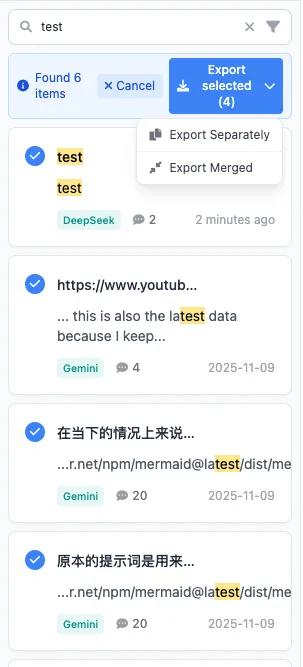 Chat Memo - 让妈妈再也不用担心我的 AI 对话丢失了 - 配图 5