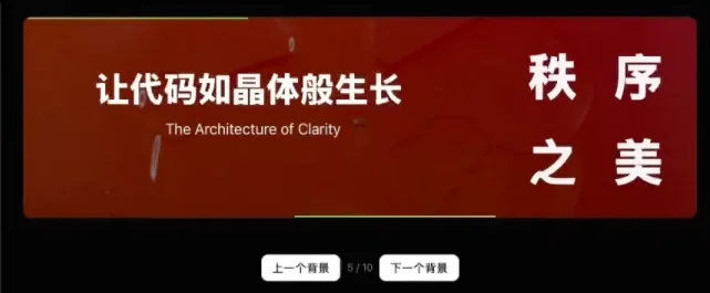 听了朋友的建议，我给网站的 AI 封面加了颗“后悔药” - 配图 6