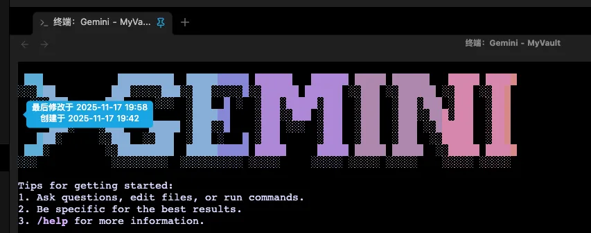 如何在 Gemini CLI 用上 Gemini 3 pro - 配图 1