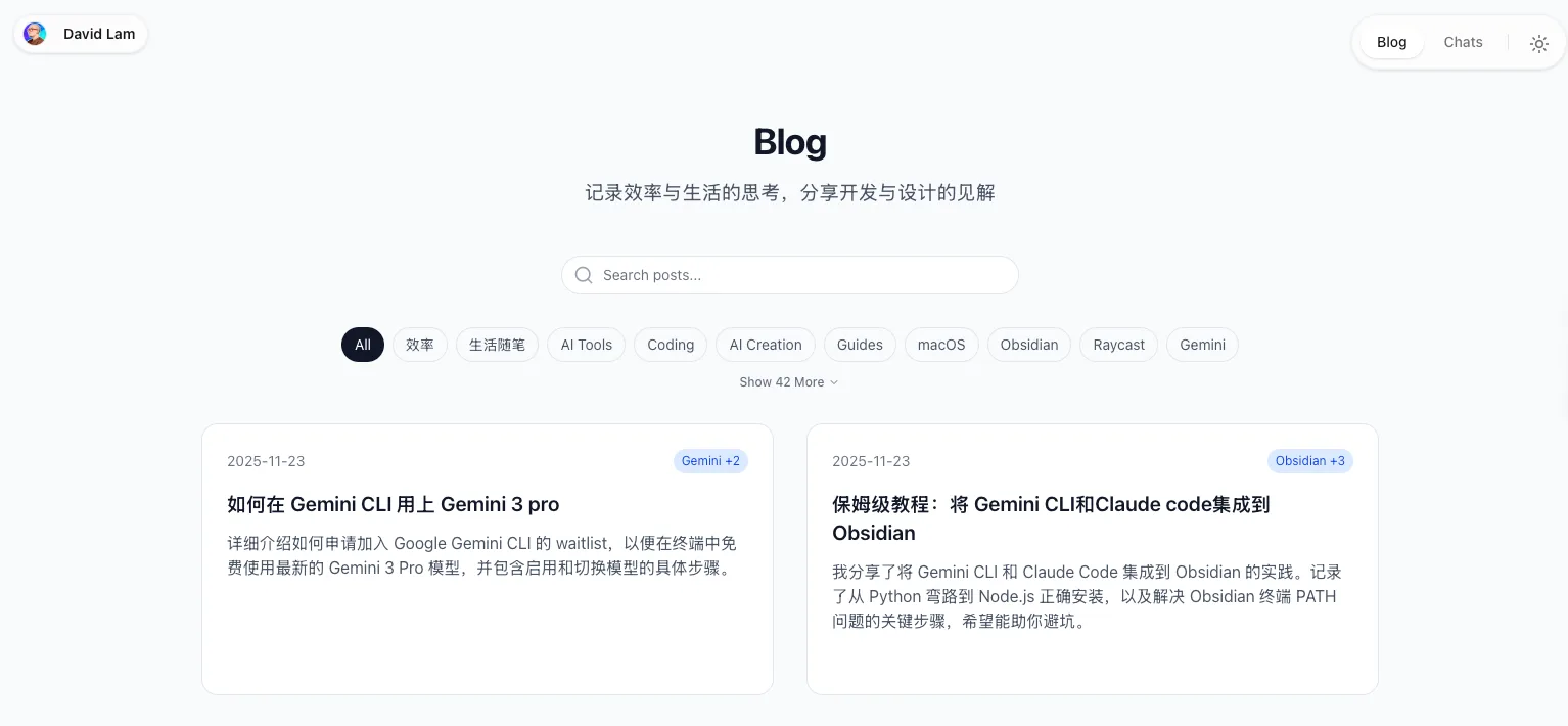 喜欢您来！带你在线逛逛我的个人主页 - 配图 4