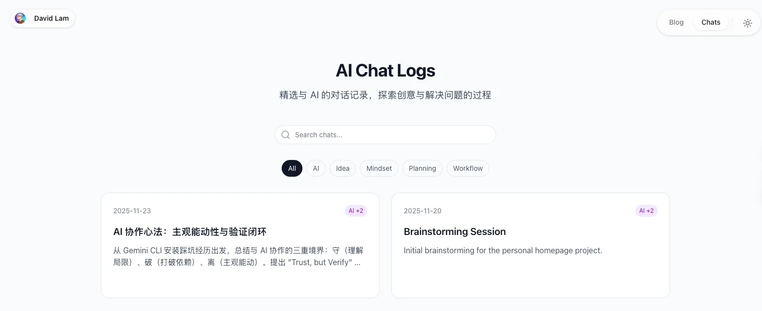 喜欢您来！带你在线逛逛我的个人主页 - 配图 5