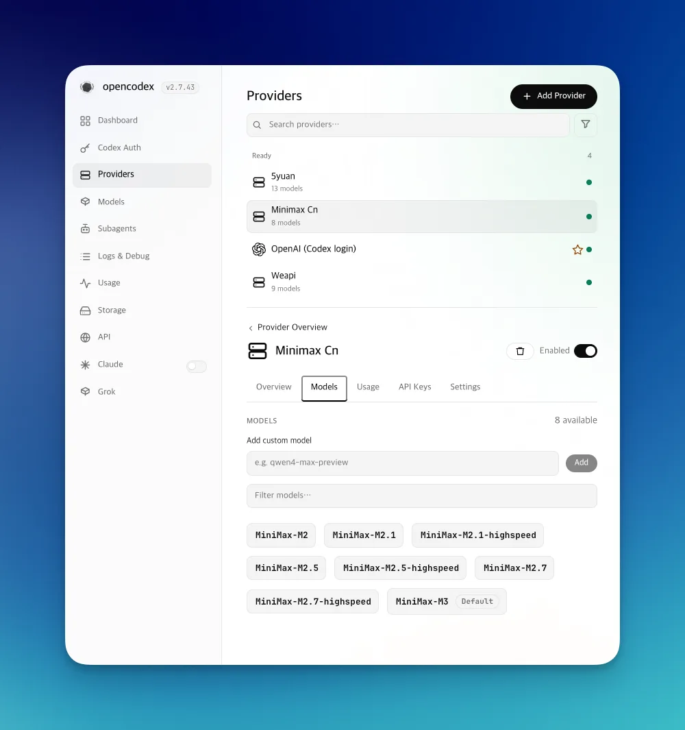OpenCodex模型列表curl验证结果