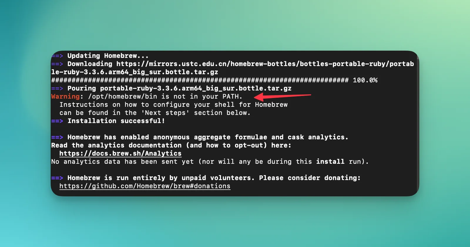 怎么在 Mac 安装homebrew - 截图 1