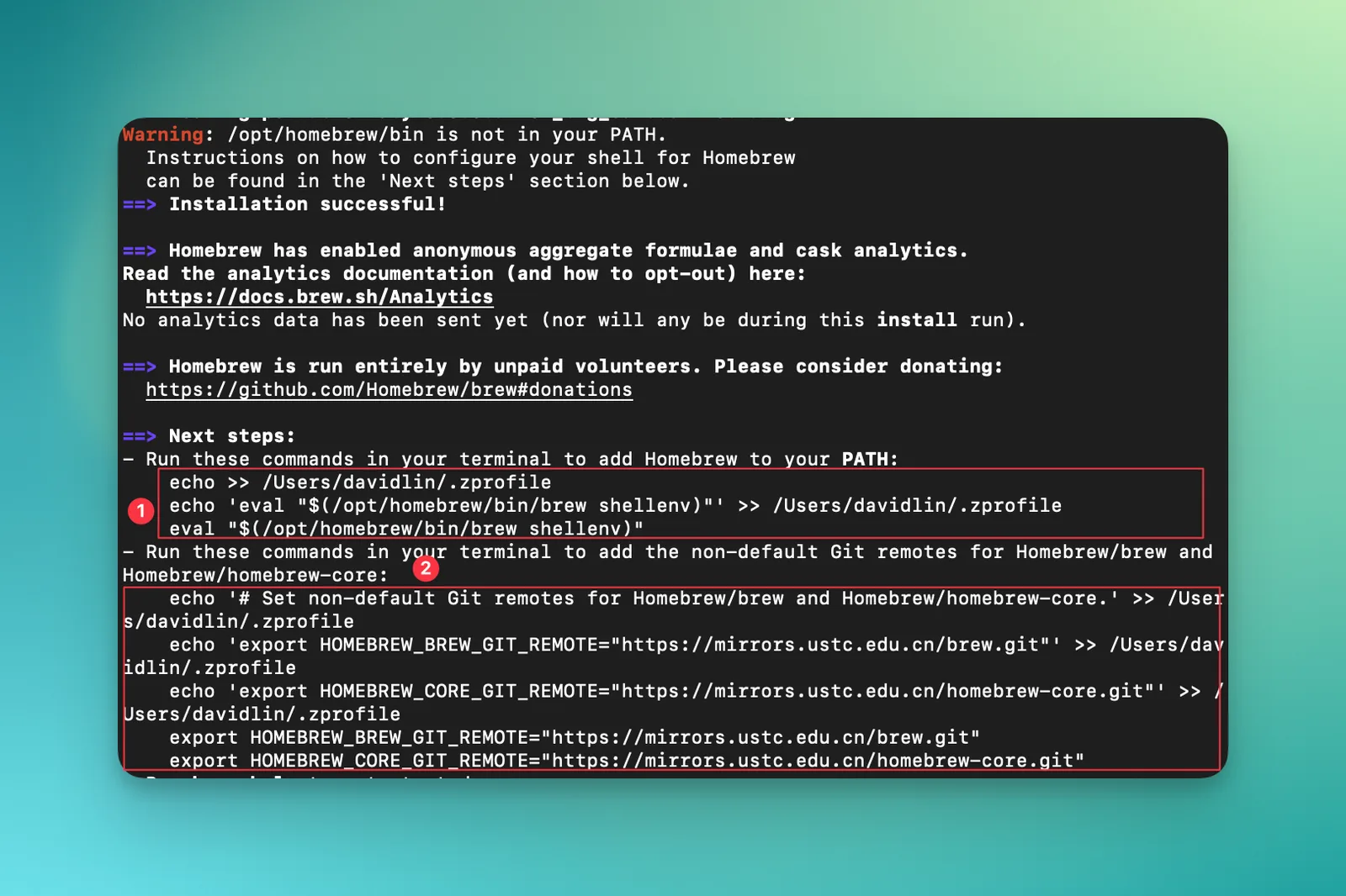 怎么在 Mac 安装homebrew - 截图 2