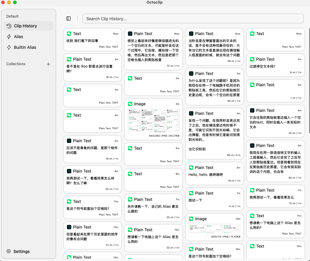 CleanShot 2026-01-06 at 14.32.44.png|400