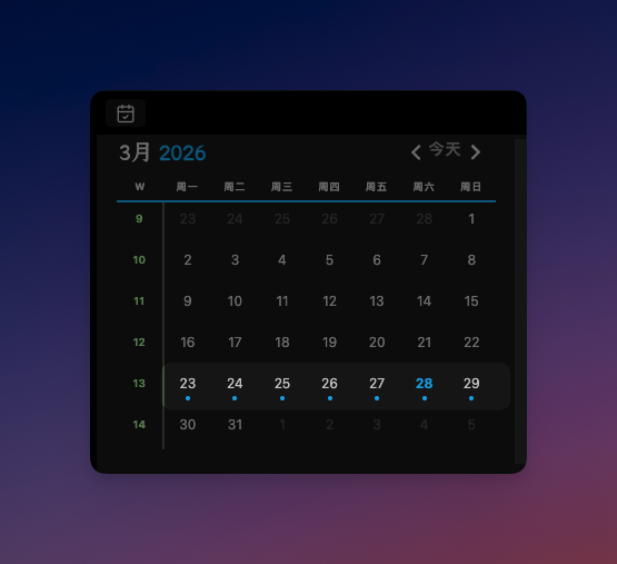 CleanShot 2026-03-28 at 16.11.08.png|400