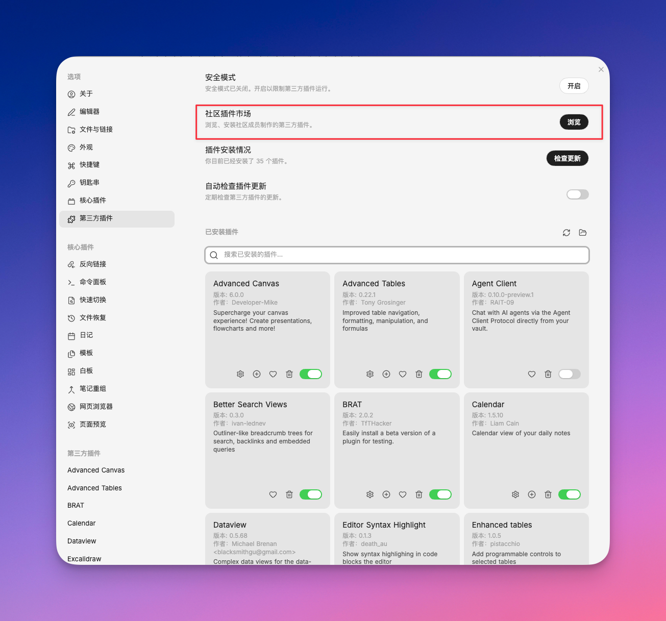 CleanShot 2026-03-29 at 08.42.56.png|400