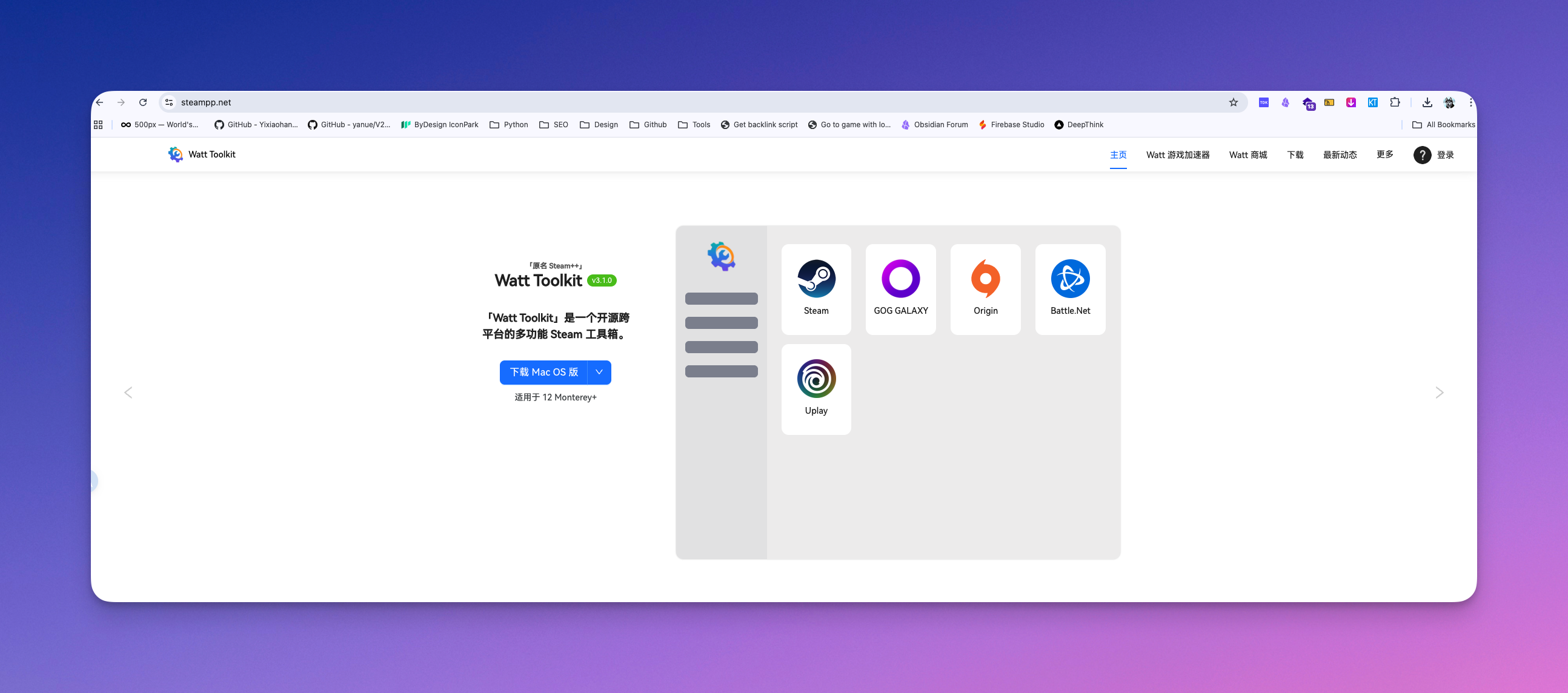 CleanShot 2026-03-29 at 09.54.02.png|400