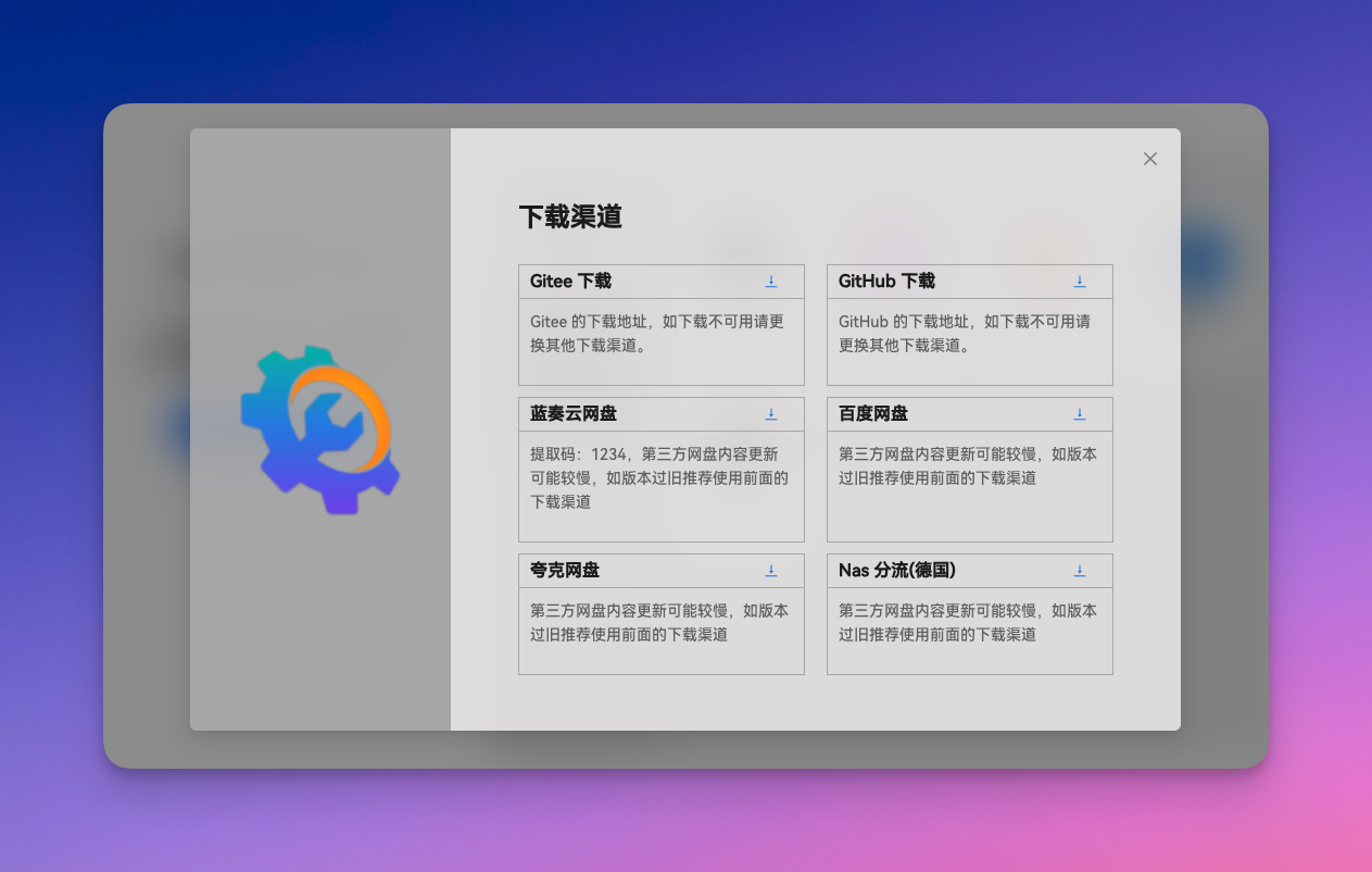 CleanShot 2026-03-29 at 10.00.40.png|400