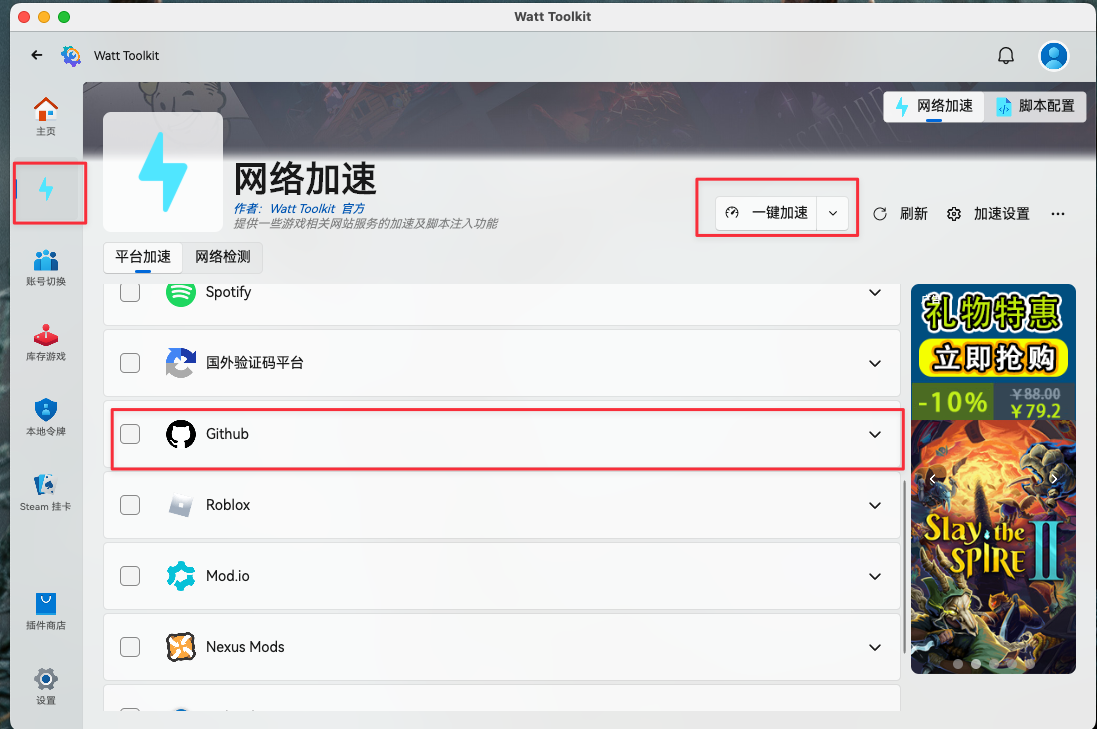 CleanShot 2026-03-29 at 10.03.18.png|400